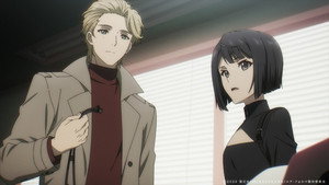 ユア・フォルマ 1. évad Ep.1 1. epizód