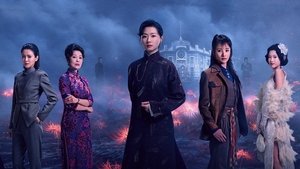 朱雀堂 kép