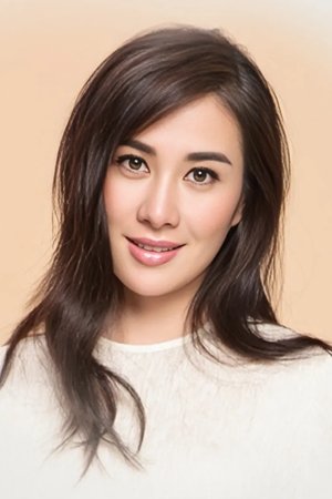 葉璇