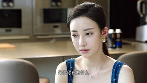 你和我的倾城时光 1. évad Ep.37 37. epizód