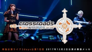 fripSide 15th Anniversary Tour 2017-2018 “crossroads” Day 1 háttérkép