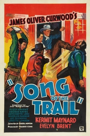 Song of the Trail