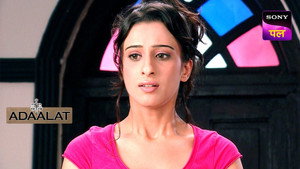 अदालत Season 1 Ep.257 257. epizód