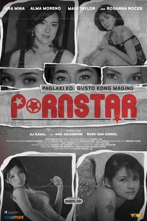 Paglaki Ko, Gusto Kong Maging Pornstar poszter