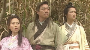 神鵰俠侶 (數碼修復版) 1. évad Ep.22 22. epizód