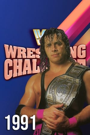 WWF Wrestling Challenge