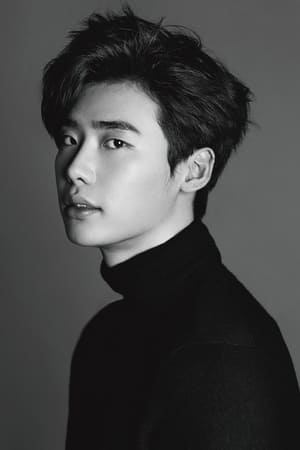 Lee Jong-suk profil kép