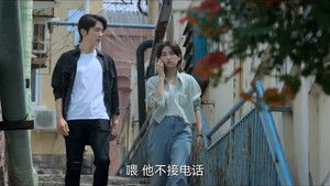 天才基本法 1. évad Ep.24 24. epizód