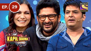 The Kapil Sharma Show Season 1 Ep.29 29. epizód