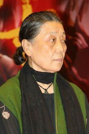 Jin Shu-Yuan