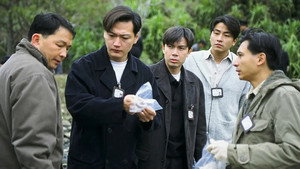 刑事偵緝檔案 kép