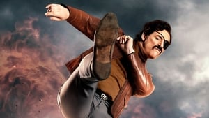 Mindhorn háttérkép