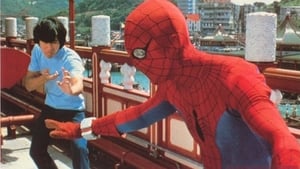 Spider-Man: The Dragon's Challenge háttérkép