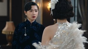 朱雀堂 1. évad Ep.24 24. epizód