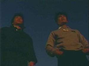 電撃戦隊チェンジマン 1. évad Ep.7 7. epizód