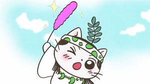 ねこねこ日本史 1. évad Ep.1 1. epizód