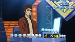 銀魂 5. évad Ep.47 47. epizód