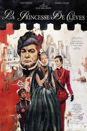 Cléves hercegnő poszter