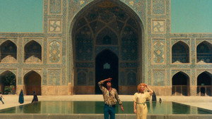 Plaisir d'amour en Iran háttérkép