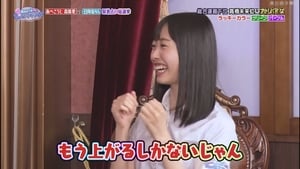 日向坂46です。ちょっといいですか? 1. évad Ep.24 24. epizód