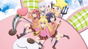 ガヴリールドロップアウト kép