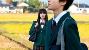 Tőlem neked: Kimi ni Todoke kép