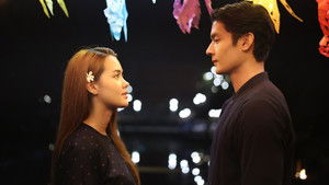 อีบัวกับไอ้ขวัญ kép