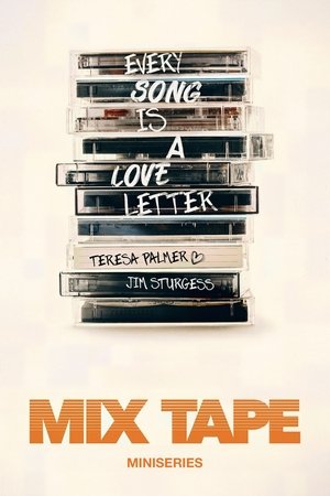 Mix Tape