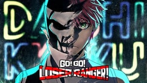 Go! Go! Loser Ranger! kép