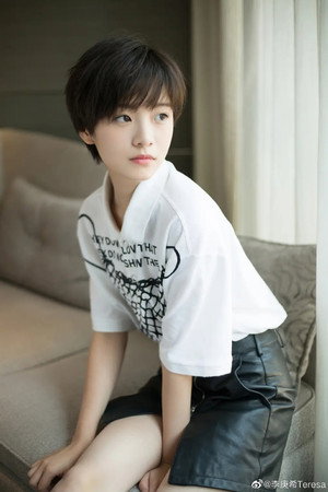 Teresa Li profil kép