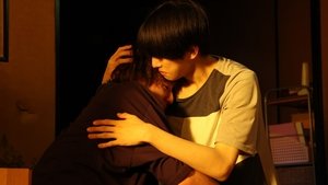 未成年～未熟な俺たちは不器用に進行中～ kép
