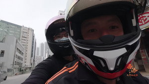 香港，我们的故事 1. évad Ep.4 4. epizód