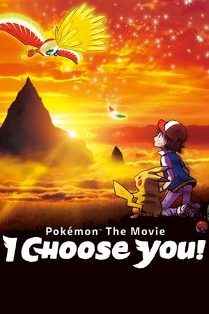 Pokémon Film: Téged választalak! poszter