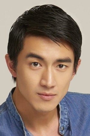 Lin Gengxin profil kép