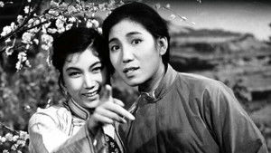 刘巧儿 háttérkép