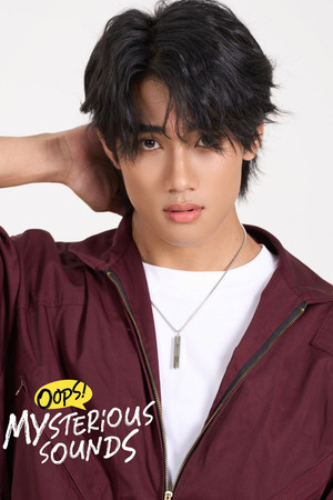 สืบเสียงปริศนา..อุ๊ย! เสียงหัวใจเธอดังกว่า poszter