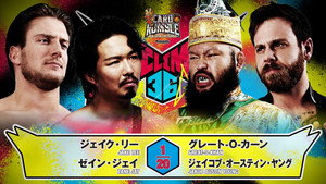 NJPW G1 Climax 36 - Day 11 háttérkép