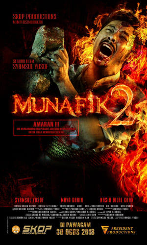 Munafik 2 poszter