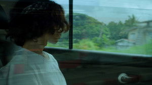 รอยเลือดแลผืนผ้า háttérkép