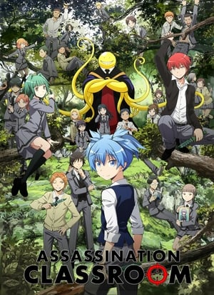 Assassination Classroom poszter