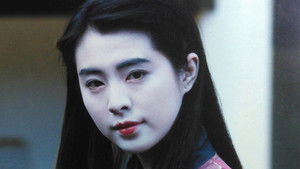 阿嬰 háttérkép