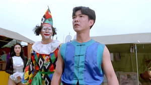 馬戲小子 háttérkép