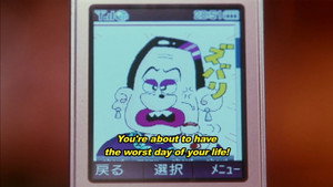 悦楽の性界 淫らしましょ！ háttérkép