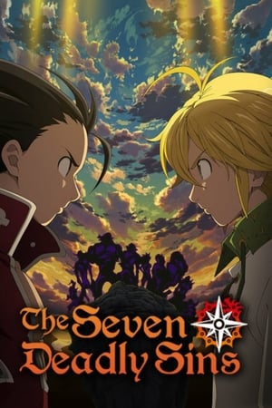 The Seven Deadly Sins (Anime)