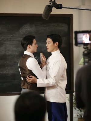 จาฤกรติชา poszter