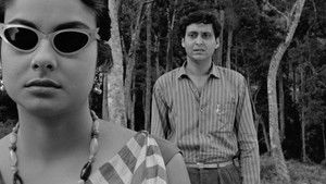 কাপুরুষ háttérkép