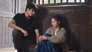 七根心简 1. évad Ep.11 11. epizód