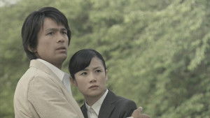 となり町戦争 háttérkép