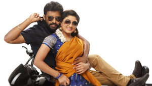 களவாணி மாப்பிள்ளை háttérkép