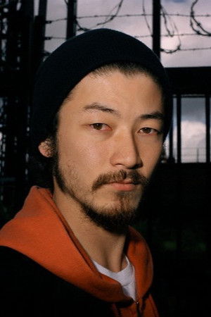 Tadanobu Asano profil kép